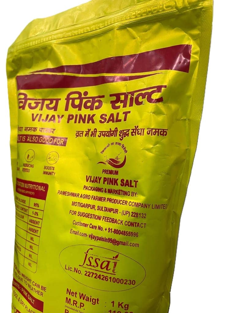 Vijay Premium Pink Salt Sendha Namak Powder - 1kg Himalayan Rock Salt view 2