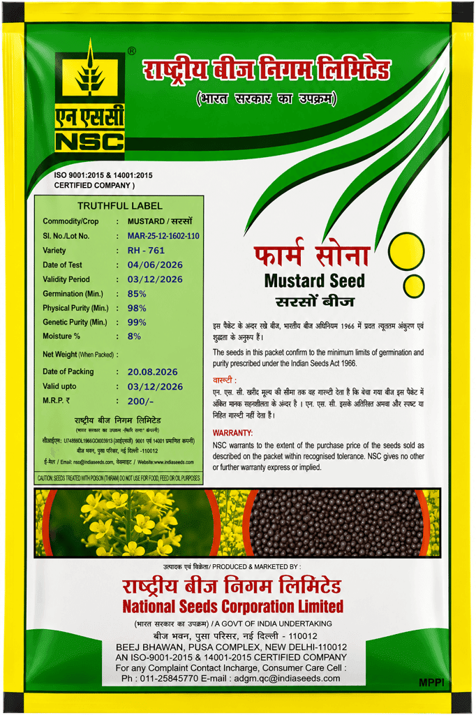 NSC Mustard RH-761, 1Kg Truthfully labelled seed pouch view 2