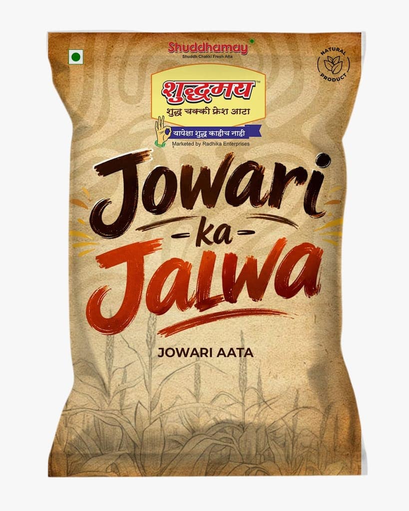 Jowari Ka Jalwa-Shuddhamay Jowari Atta|5 kg | Light & Easy to Digest | No Preservatives | High Fibre