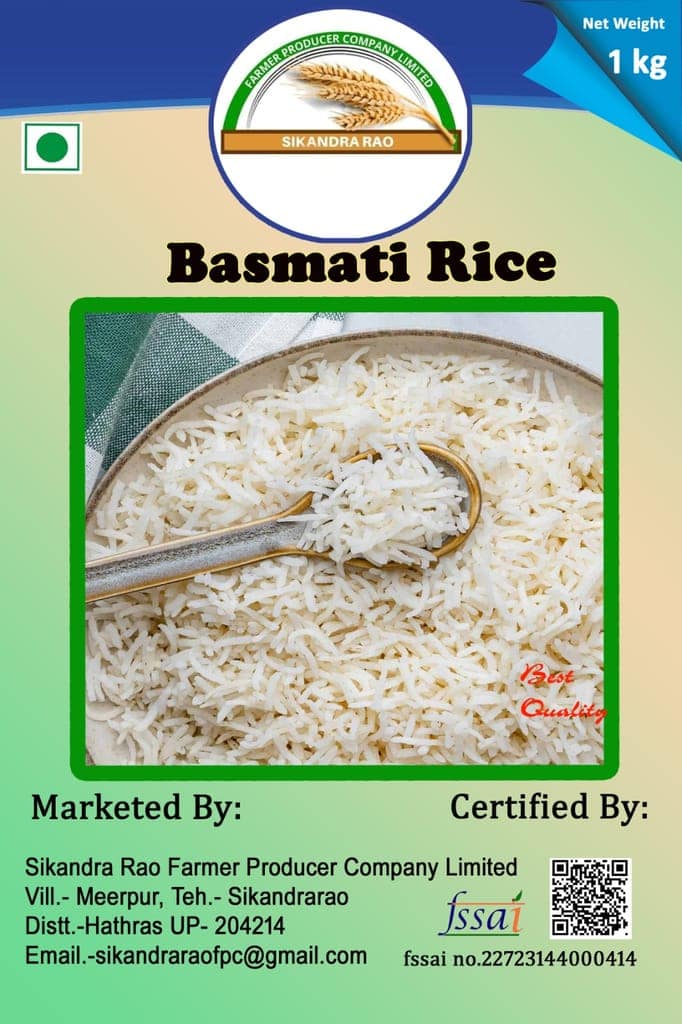 BASMATI RICE view 2