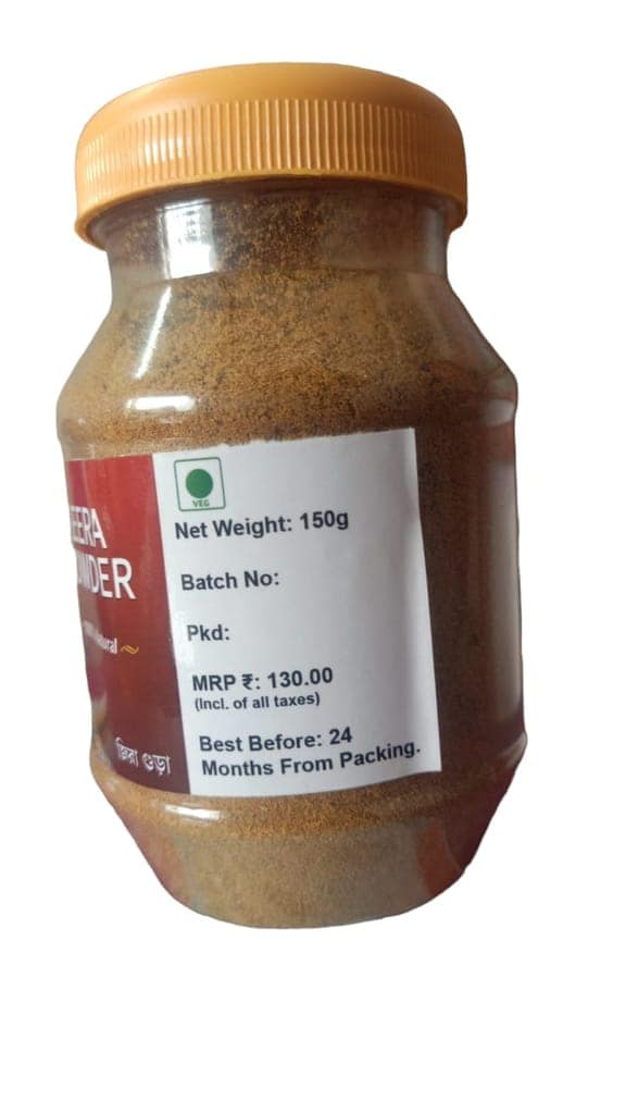 Cumin Powder view 2