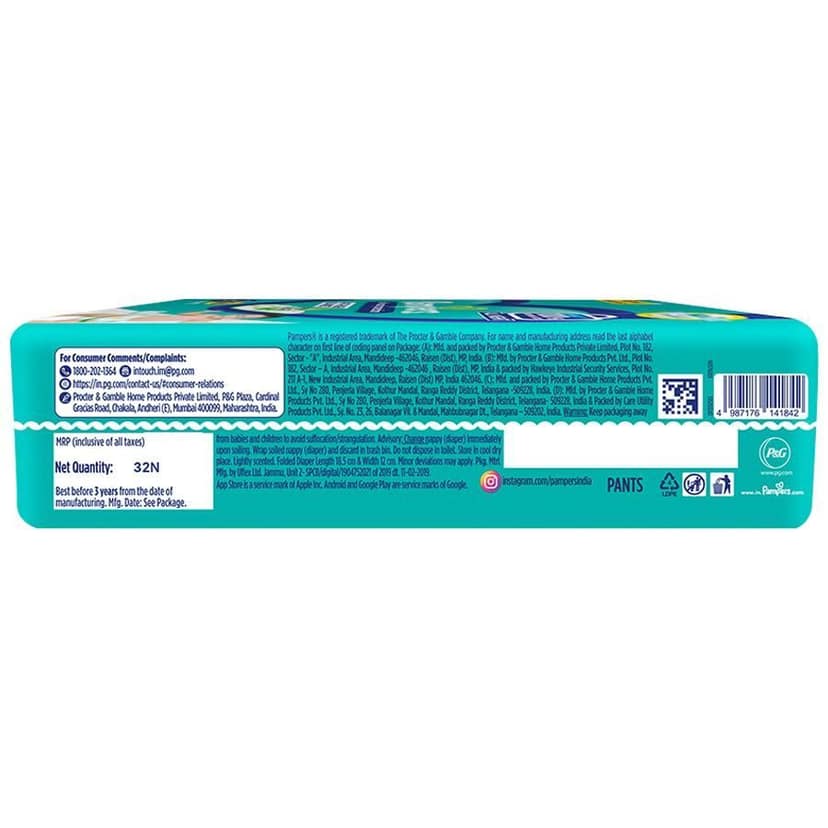 Pampers Diaper Pants Small, 32 Pcs view 2