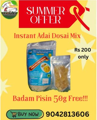 Instant Adai Dosai Mix 250 Gms