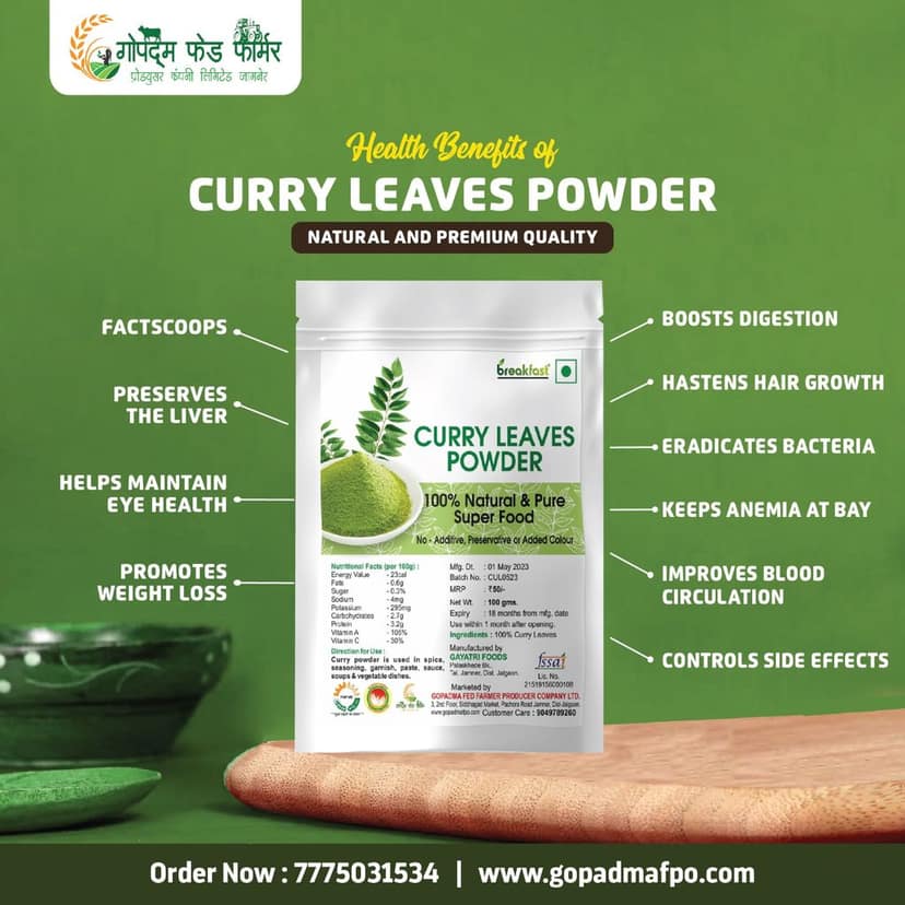 Curry Leaves Powder view 2