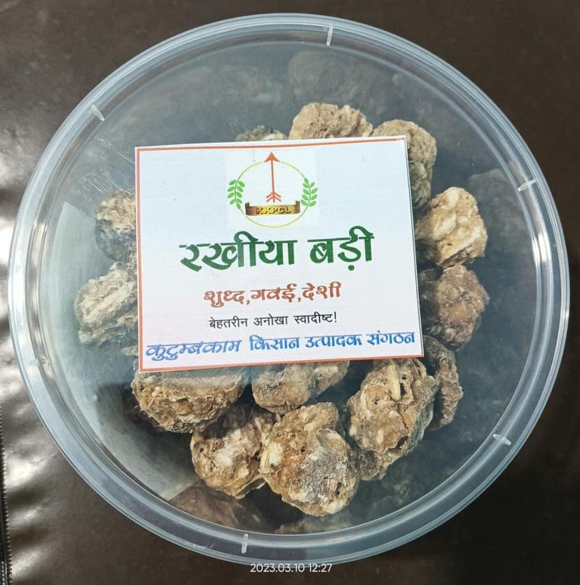 Rakhiya (Petha) Badi view 2