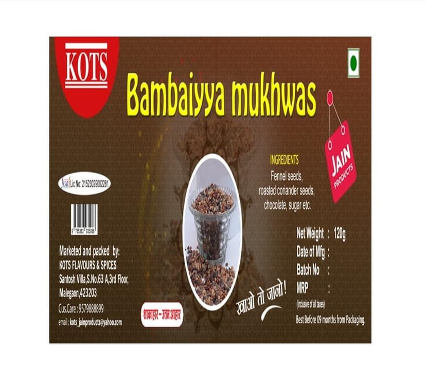 KOTS Kashmiri Mukhwas - Pack of 3 view 2