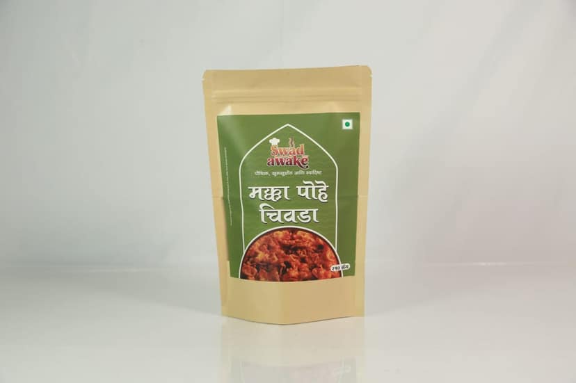 Maka Poha Chiwada 250 g view 2