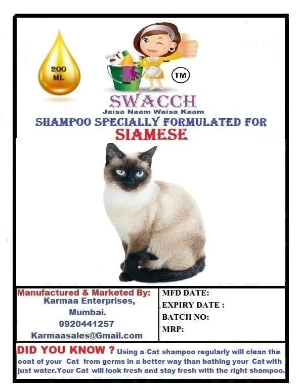 SWACCH Premium Shampoo for Siamese CAT (200ML) (Pack of 3) Lemon view 2