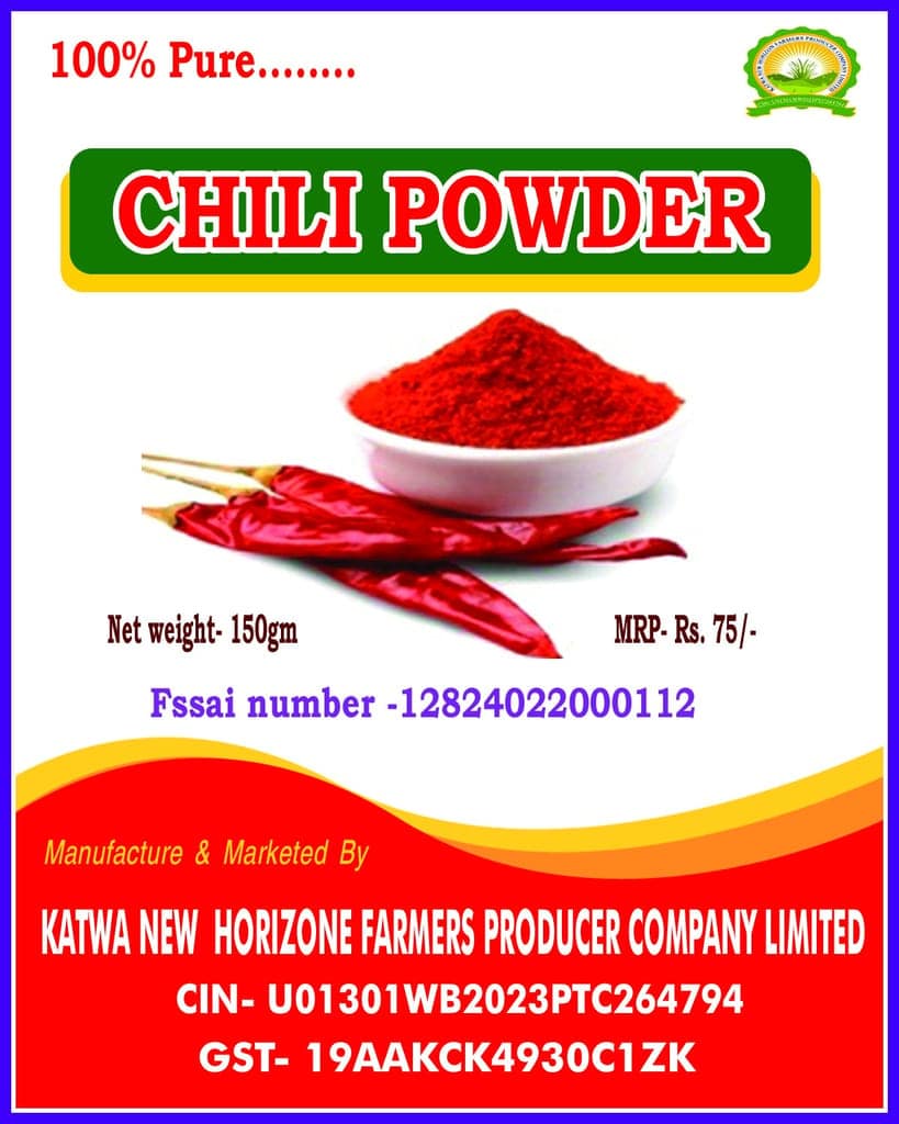 Chilli powder view 2
