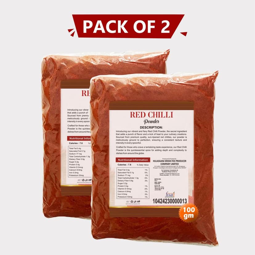 Red Chilli Powder (Pack of 2) view 2