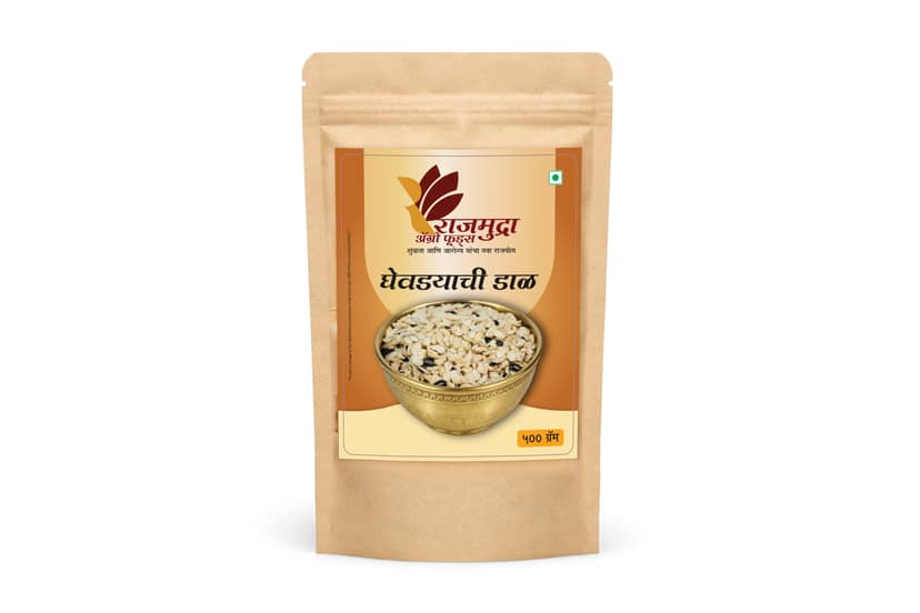 Premium Kala Ghevda Dal 500g for Traditional Indian Cooking view 2