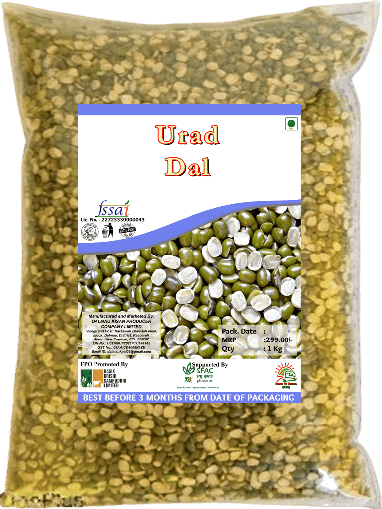 Urad Dal - 1Kg - 100% Pure (pack of 3)