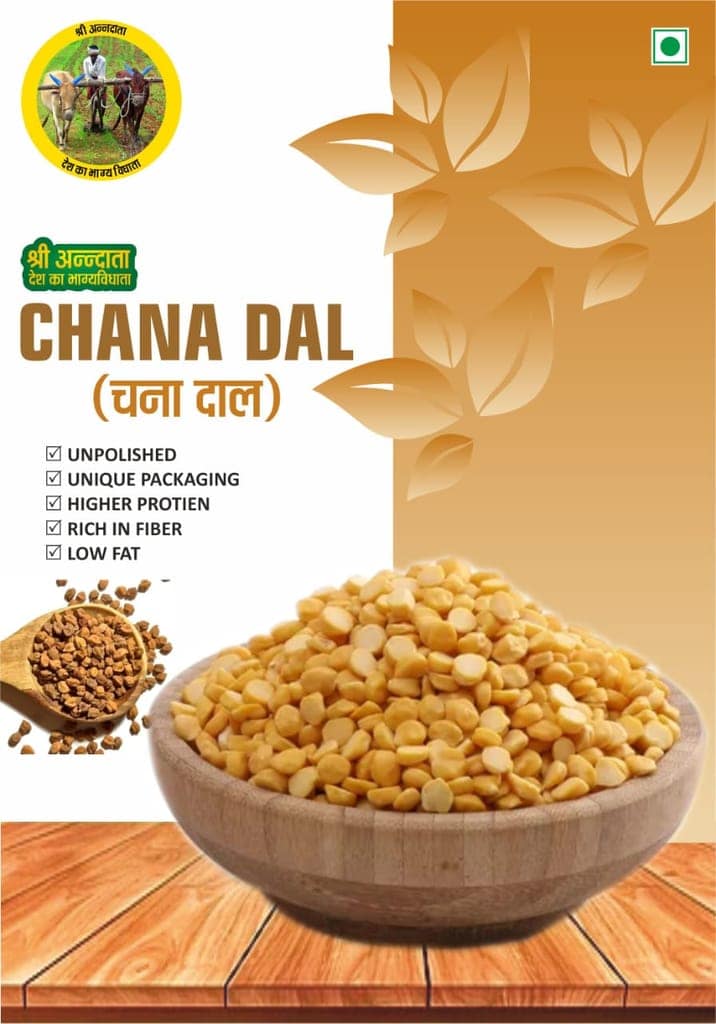 Chana Dal 1KG view 2