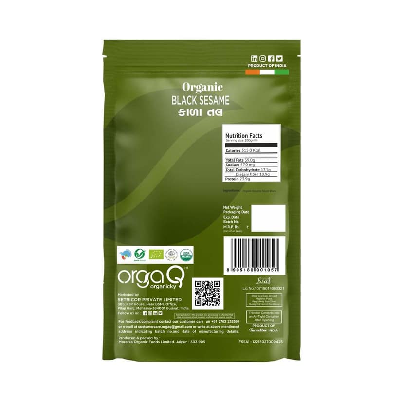 Orgaq Organicky Organic Black Till/Sesame Seeds view 2