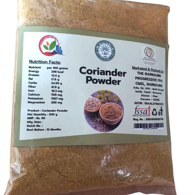 Coriander Powder view 2