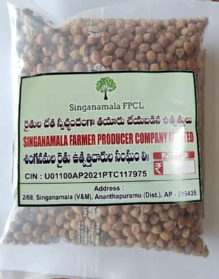 Bengalgram