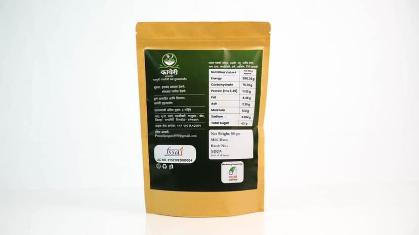 vada Peeth 500g view 2