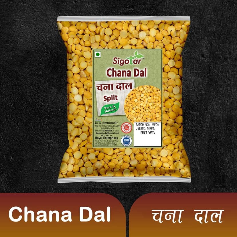 Sigotar Chana Dal, Split Bengal Gram, Rich in Protein & Fiber for Daily Meals & Recipes1 kg view 2