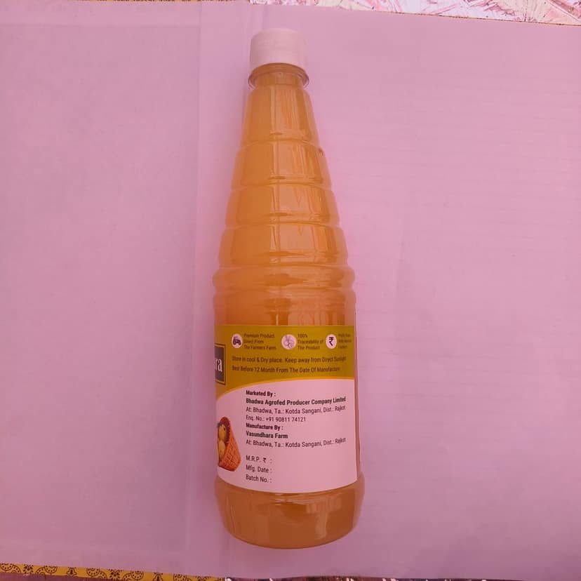 Amla Juice - Immunity Booster view 2