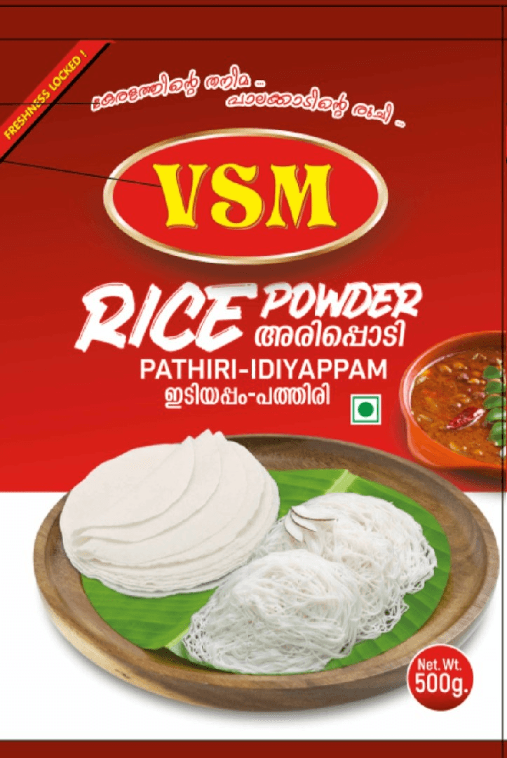 Ricepowder