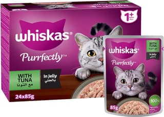 Whiskas Wet Cat Food - Adult, 1+ year, Tuna In Jelly,