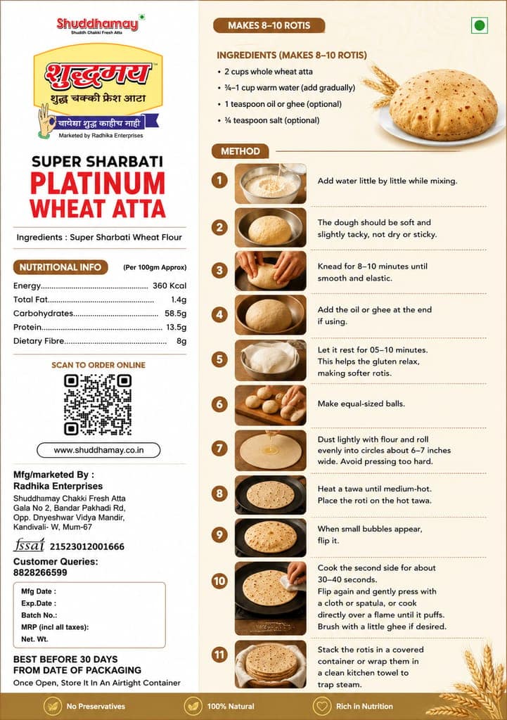 Shuddhamay Platinum Fine Wheat Atta|1kg| Super Sharbati | Fine Atta | Soft Roti's | Extraaa Longgg view 2