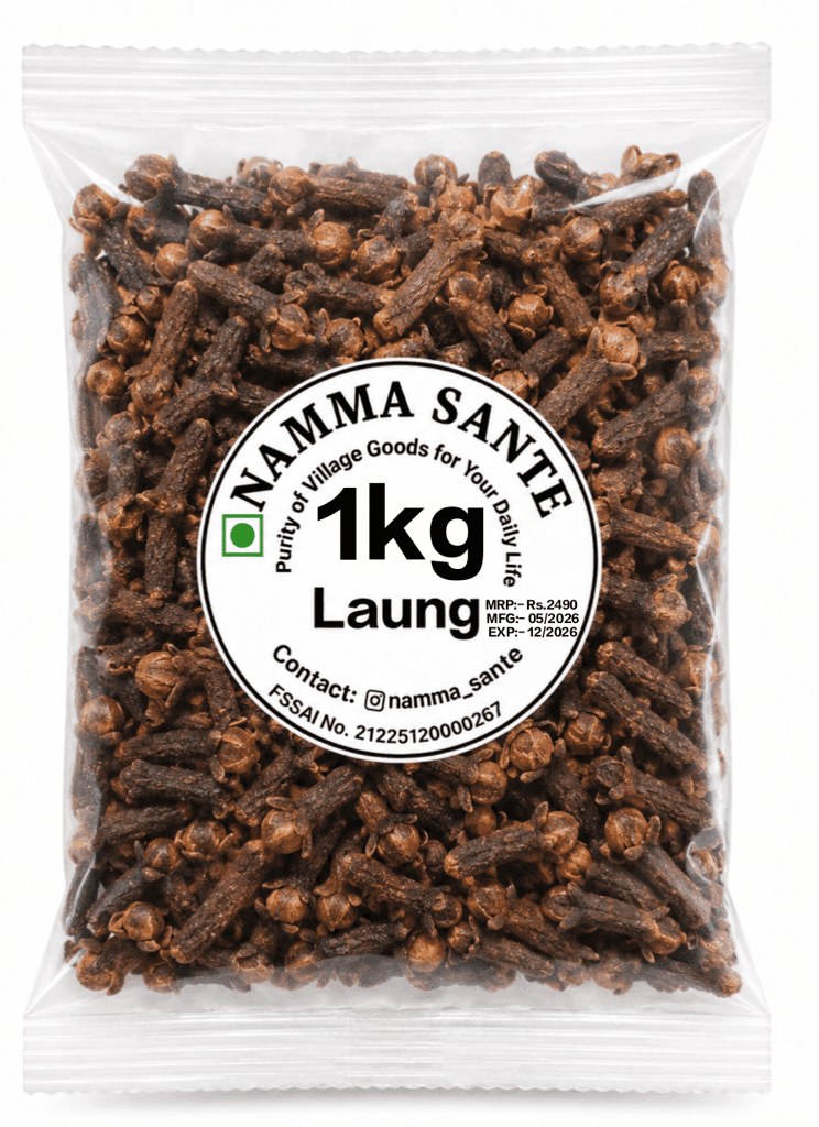 Laung, Clove, Lavang, Lavangam, Krambu 1kg view 2