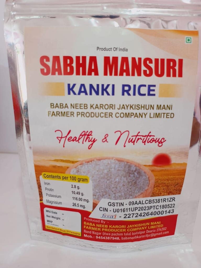 Sabha Mansuri Kanki Rice view 2