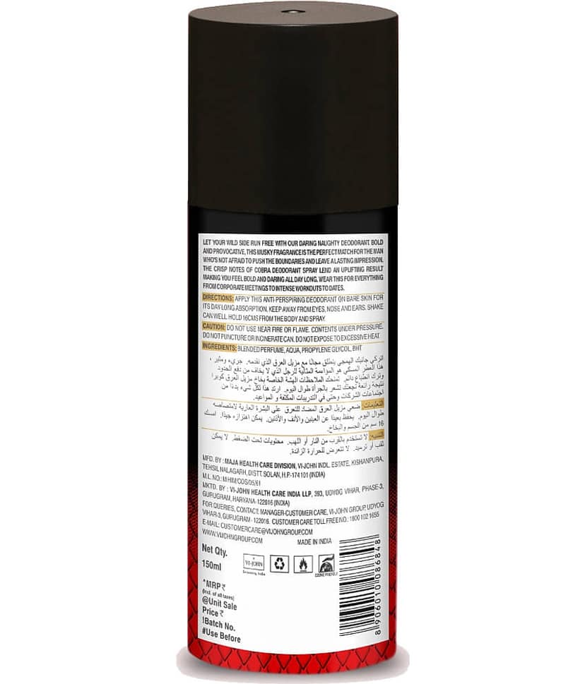 ST.JOHN Cobra Juicy, Naughty & Daytime 150ml Each Deodorant Spray for Men 150ml - Pack of 3 view 2