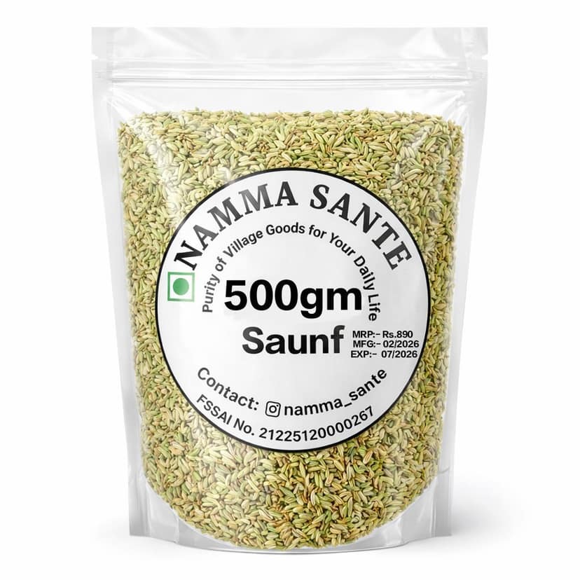 Saunf, Fennel Seeds, Variyali, Sombu, Mouri 500gm view 2
