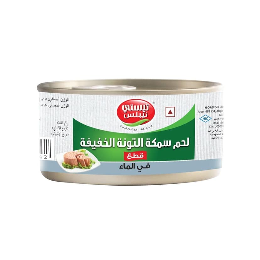 Light Meat Tuna Chunks In Water 185g view 2