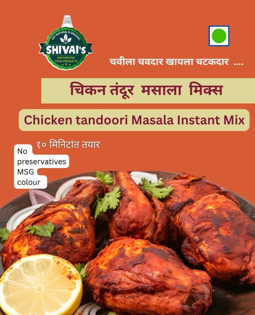 Shivai's Chicken Tandoori Masala Instant Mix | Authentic Flavour | Quick Cooking