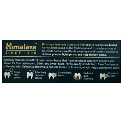 Himalaya Ayurveda Toothpaste, 150 gm Box view 2
