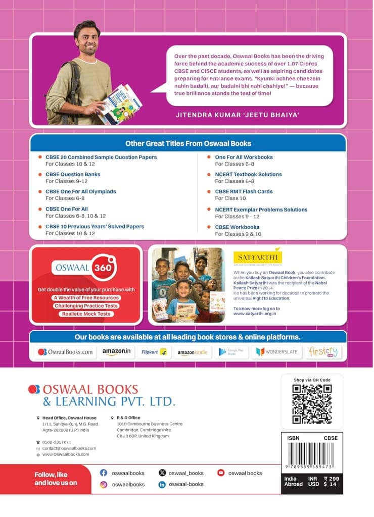 Oswaal CBSE Laboratory Manual Class 6 Science Book | As Per NEP | Latest Updated [Paperback] Oswaal Editorial Board view 2