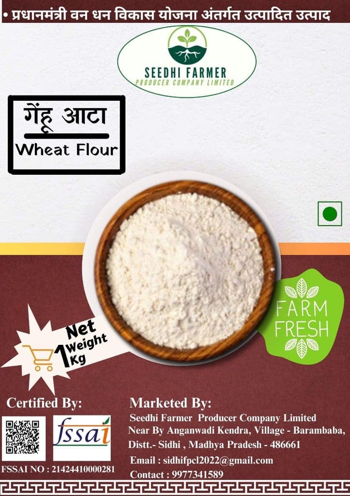 Wheat Flour view 2