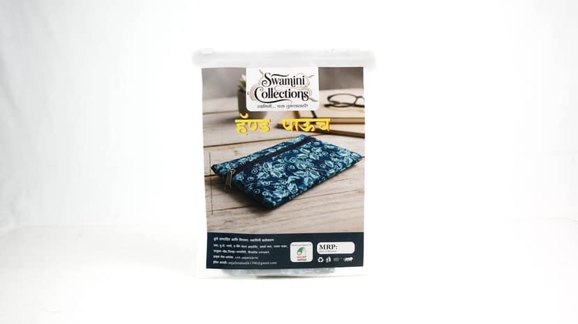 Hand Pouch 1 piece