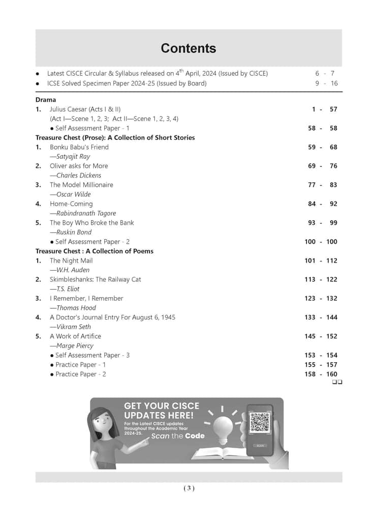 Oswaal ICSE Question Bank SOLVED PAPERS | Class 9 | English-II | For Exam 2024-25 Oswaal Editorial Board view 2