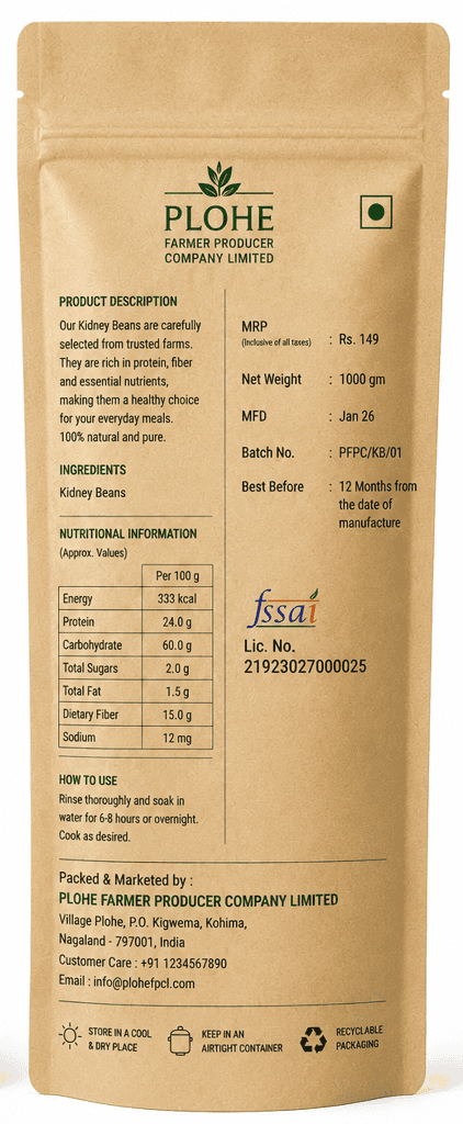 Kidney Beans (Rajma) view 2