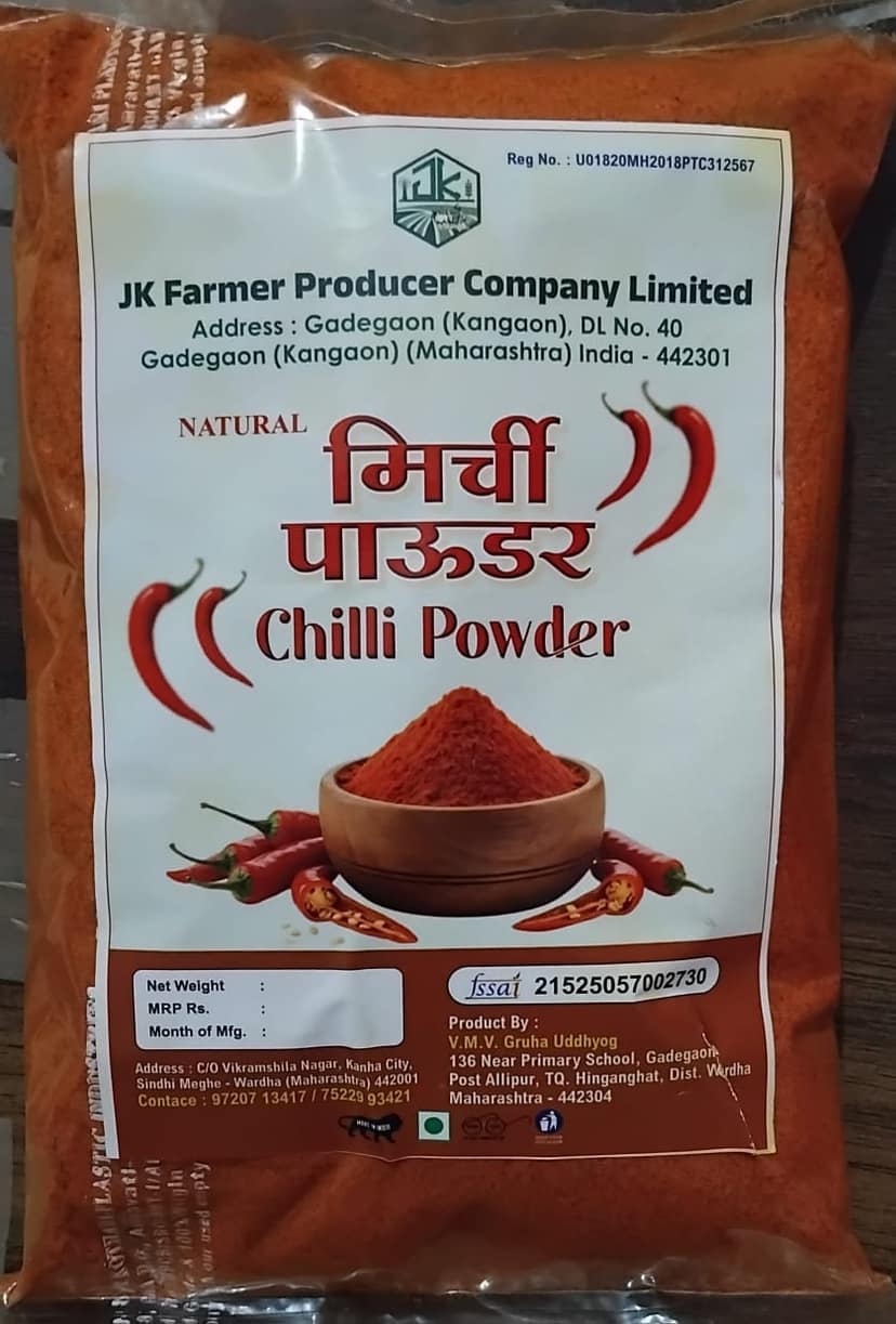 Jamagaon Karwar FPO Pure Red Chilli Powder 250 gm Natural Farm Sourced Spice view 2