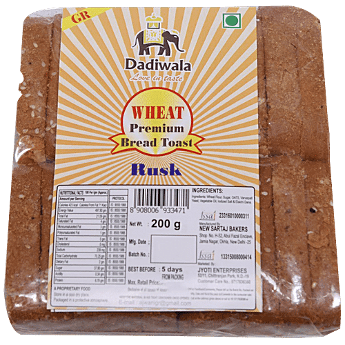 Variar Wheat Rusk 200G