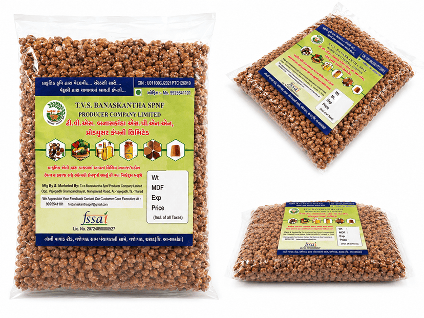 TVS Banaskantha Kala Chana 1kg view 2