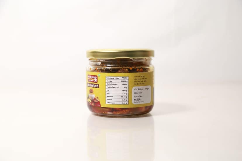 Mango Pickle 250g view 2