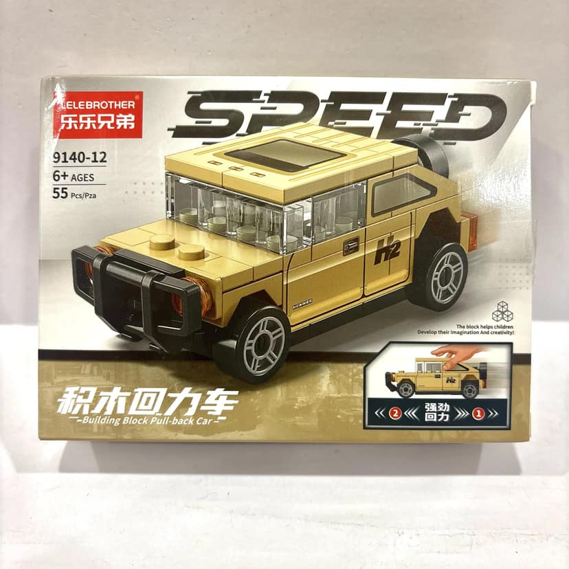 Desert SUV Vehicle Building Block (1Pc) view 2