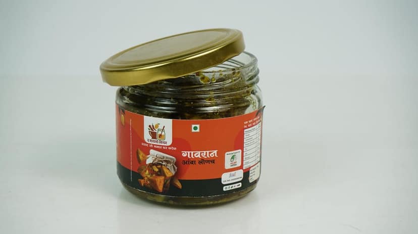 Gavran Mango Pickle250g view 2