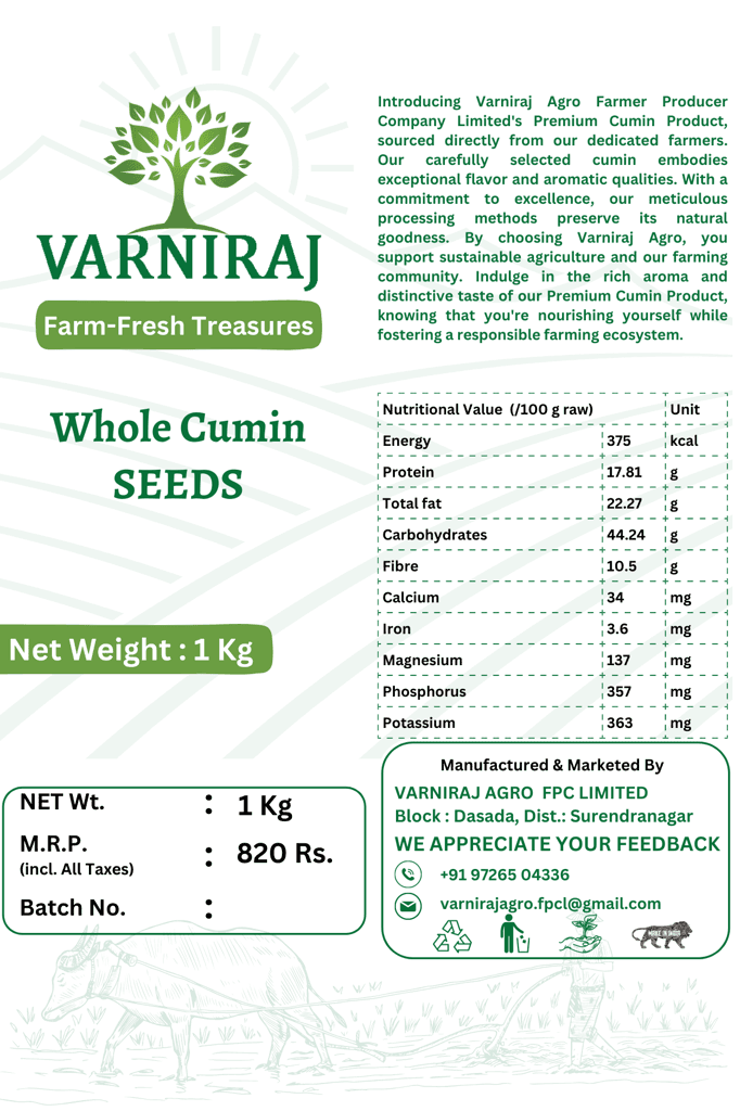 Whole Cumin Seeds view 2