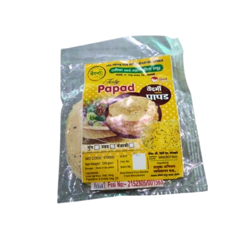 VAIDHARBHI Swadisht Udid Mung Papad 1 kg view 2