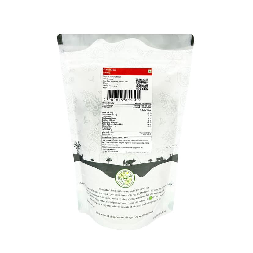 Cumin Seeds (Jeera) 100g view 2