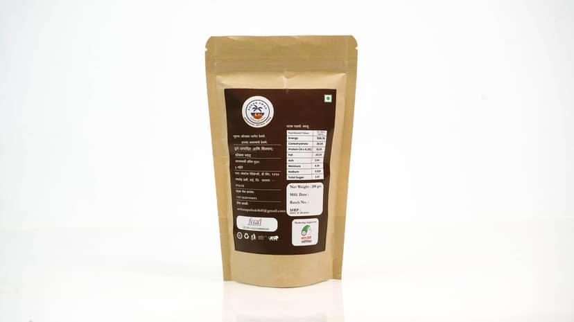 Plain Cashews200g view 2