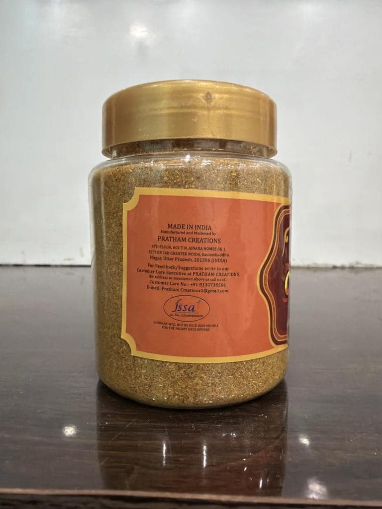 Chatkara Masala Chole Masala | Chana Masala Powder for Cooking | Spice Blend for Chickpea Curry | Rich Taste for North Indian Dishes view 2