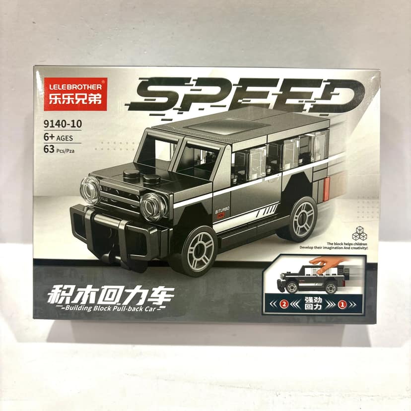 Black Road Cruiser Vehicle Building Block (1Pc) view 2